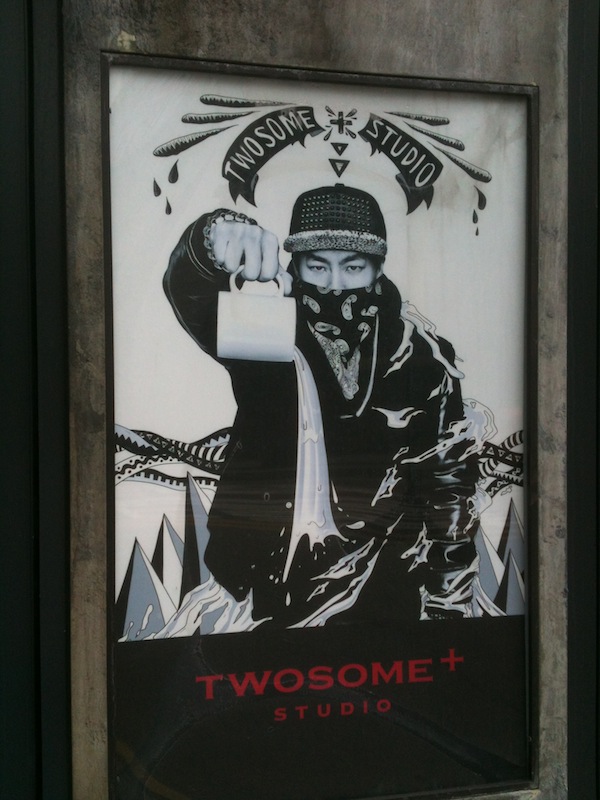 Park Teddy a Twosome Studio plakátján.