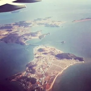 Korea partjai
