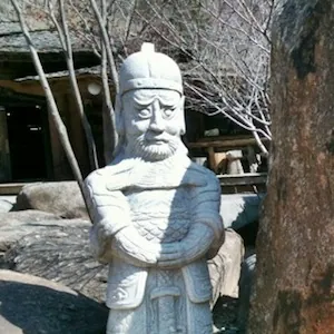 Kokorszak Korea