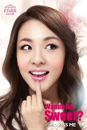 Sandara etude house