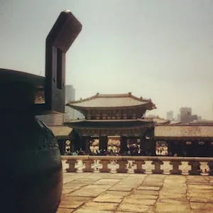 1. fénykép a(z) „Kyungbokgung környéke 2. rész” bejegyzésből