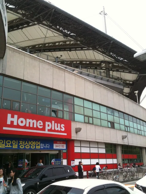 1. fénykép a(z) „Árak - Dél-Korea” bejegyzésből