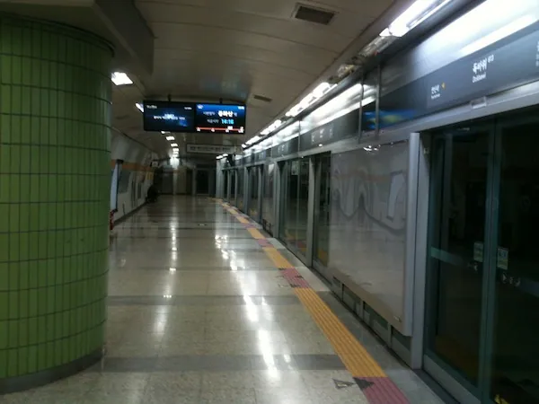 12. fénykép a(z) „A szöuli metróról 2. rész” bejegyzésből
