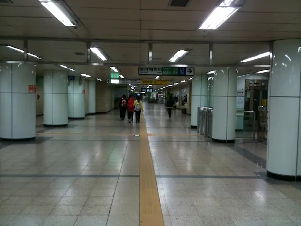 10. fénykép a(z) „A szöuli metróról 2. rész” bejegyzésből