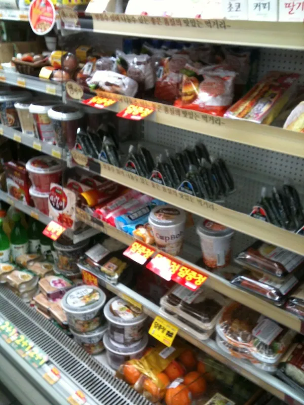 7. fénykép a(z) „Kávé, fagyi, gyorskaják, Korea” bejegyzésből