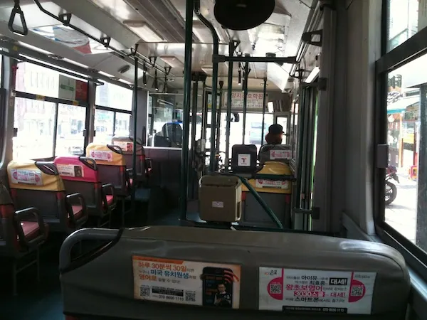 7. fénykép a(z) „A szöuli metróról 2. rész” bejegyzésből