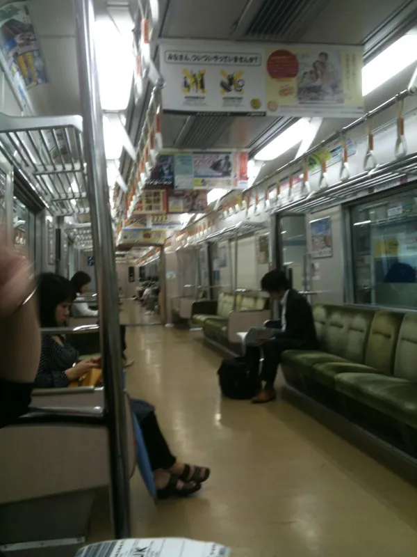 8. fénykép a(z) „A reptértől a lakhelyig - Fukuoka (Japán)” bejegyzésből