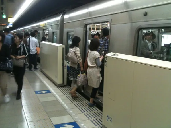 10. fénykép a(z) „A reptértől a lakhelyig - Fukuoka (Japán)” bejegyzésből