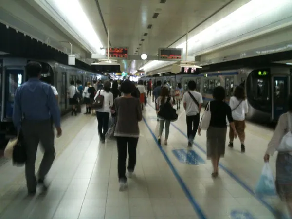15. fénykép a(z) „A reptértől a lakhelyig - Fukuoka (Japán)” bejegyzésből