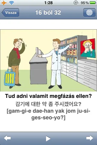 3. fénykép a(z) „Megfázva Koreában” bejegyzésből