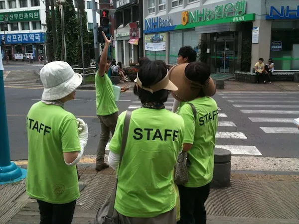 2. fénykép a(z) „Önkénteskedés Jeju-n, Seogwipo 2. rész” bejegyzésből