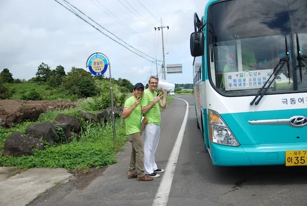 20. fénykép a(z) „Önkénteskedés Jeju-n, Seogwipo” bejegyzésből
