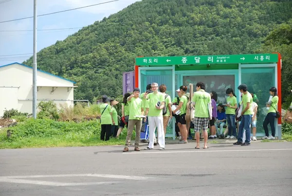 19. fénykép a(z) „Önkénteskedés Jeju-n, Seogwipo” bejegyzésből