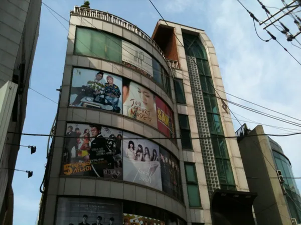 Photo 2012.08.01. 15 32 07