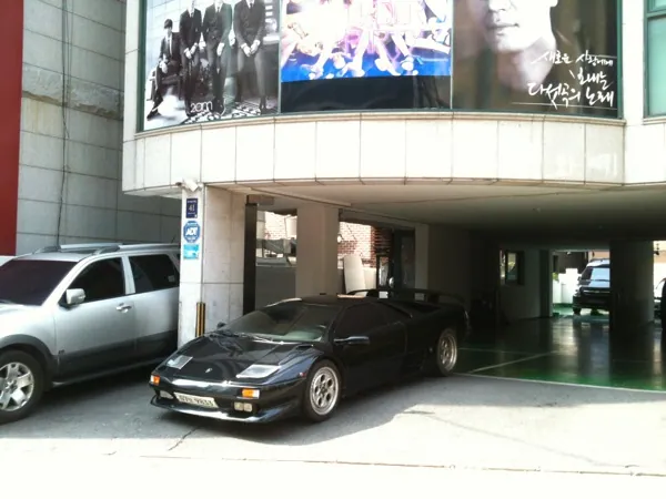 Photo 2012.08.01. 15 32 45