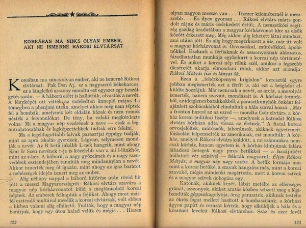 Rakosi korhaz 1 600