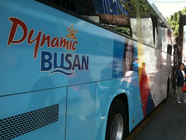 2. fénykép a(z) „Visit Korea Year 2010-2012: Irány Busan!” bejegyzésből