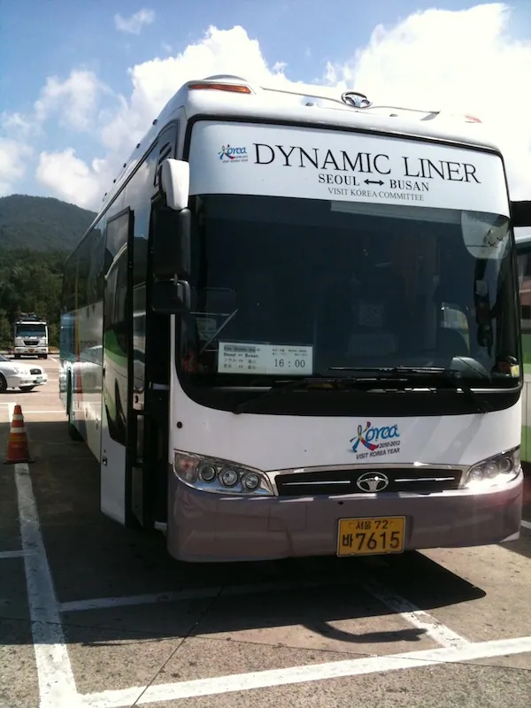 8. fénykép a(z) „Visit Korea Year 2010-2012: Irány Busan!” bejegyzésből