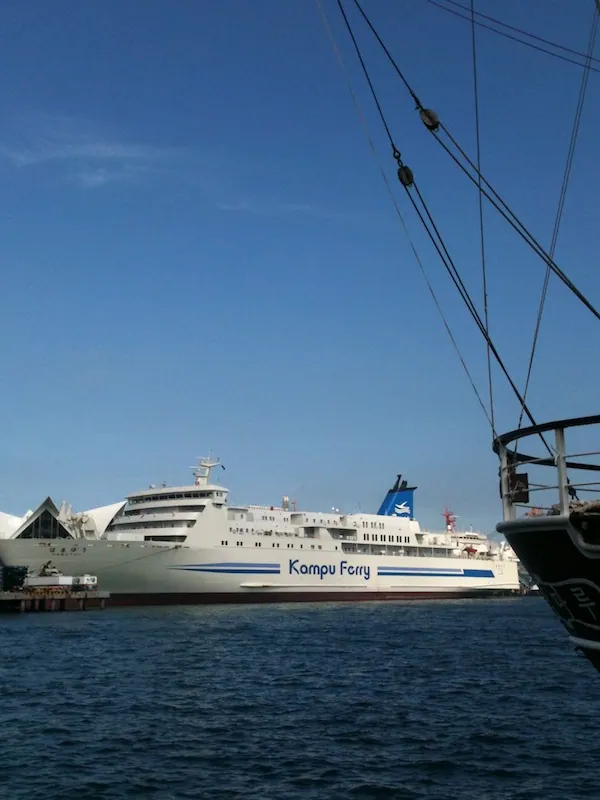 9. fénykép a(z) „Csavargás Busanban, kínos helyzetek, wifi-vadászat” bejegyzésből