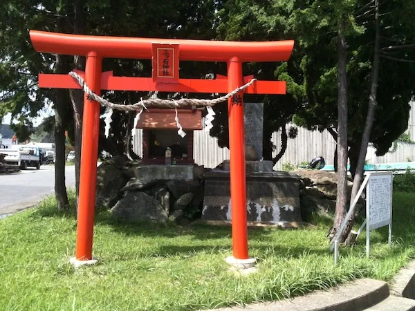 8. fénykép a(z) „Éhezés Japánban (Cusima, Hitakatsu)” bejegyzésből